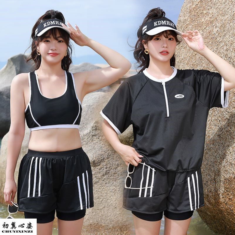 大尺码泳衣女保守胖mm大胸遮肉200斤泡温泉学生两件式三件套运动