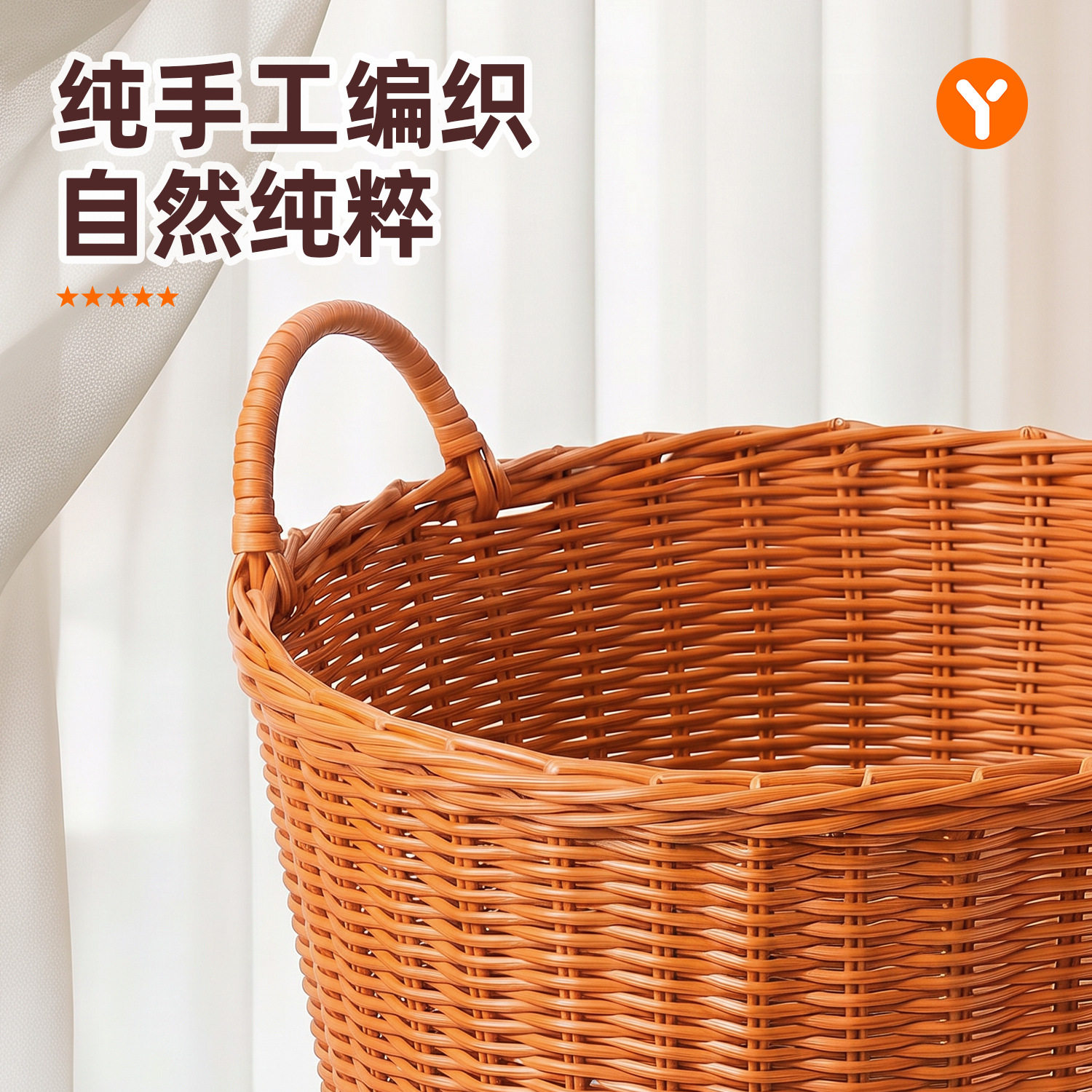 高颜值大容量脏衣篓家用