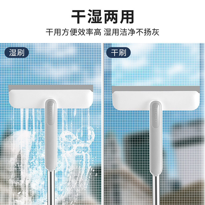 家用多功能玻璃刮擦神器