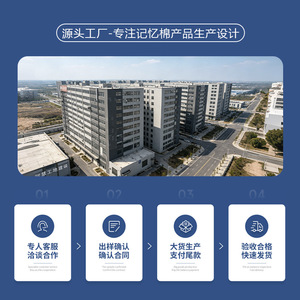 蜂窝凝胶坐垫椅子加厚家