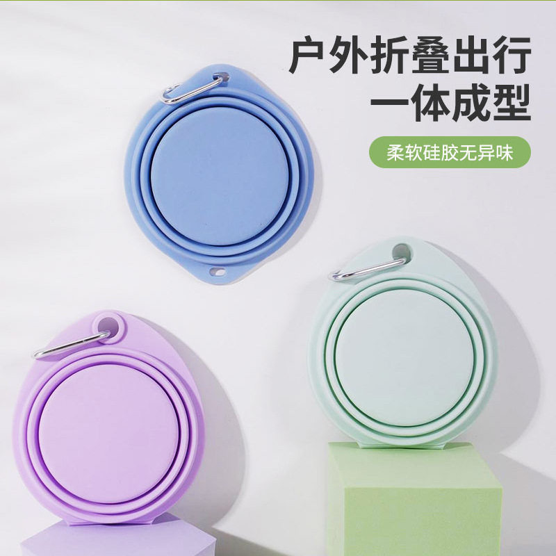 现货硅胶折叠碗户外便携