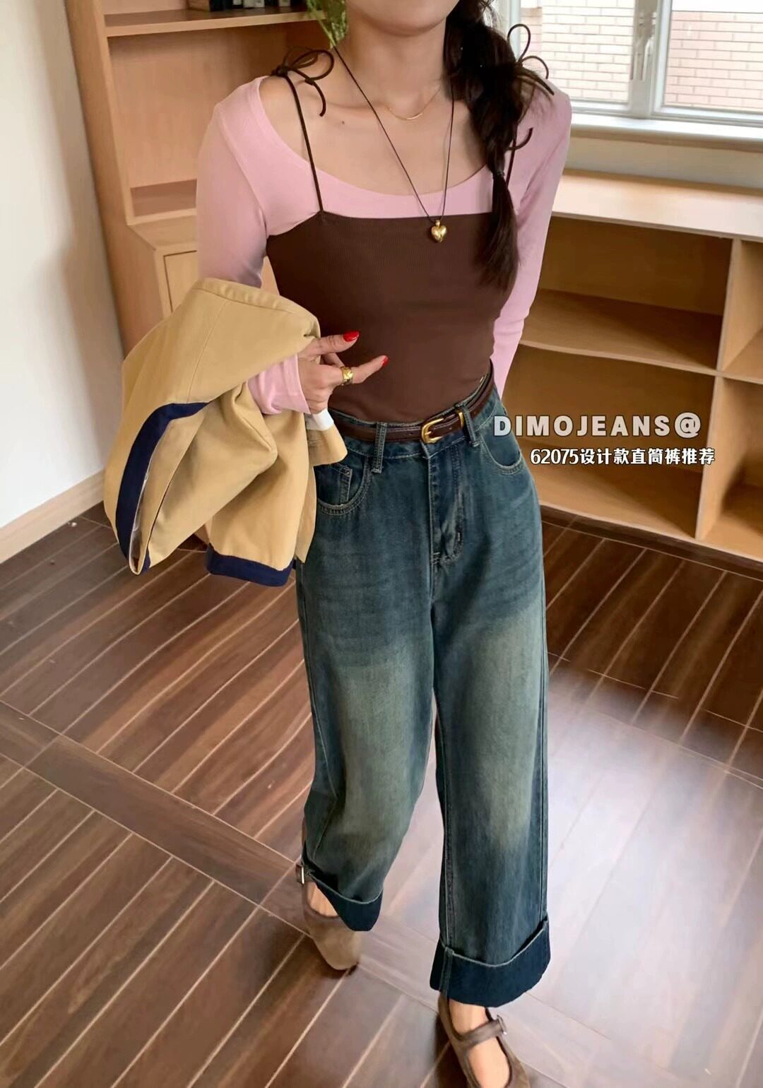 DIM翻边拼接设计直筒牛仔裤女2023秋季韩版宽松显瘦九分裤62075