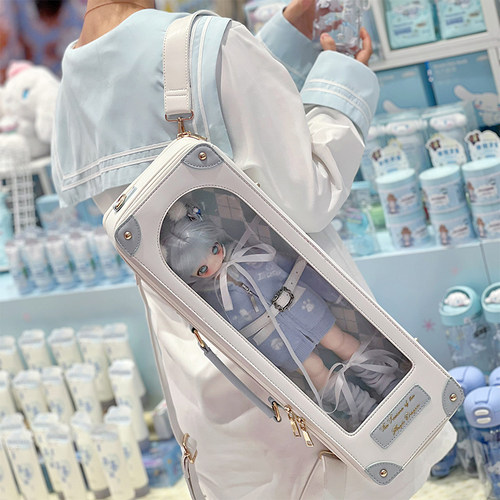 小方糖原创娃包斜跨双肩bjd四分