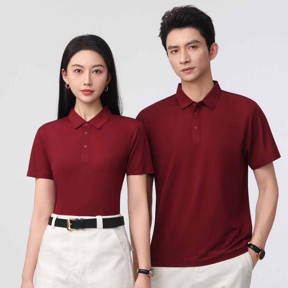 无痕polo衫定制夏季翻领短袖T恤衫印log男女商务企业团队定做工服
