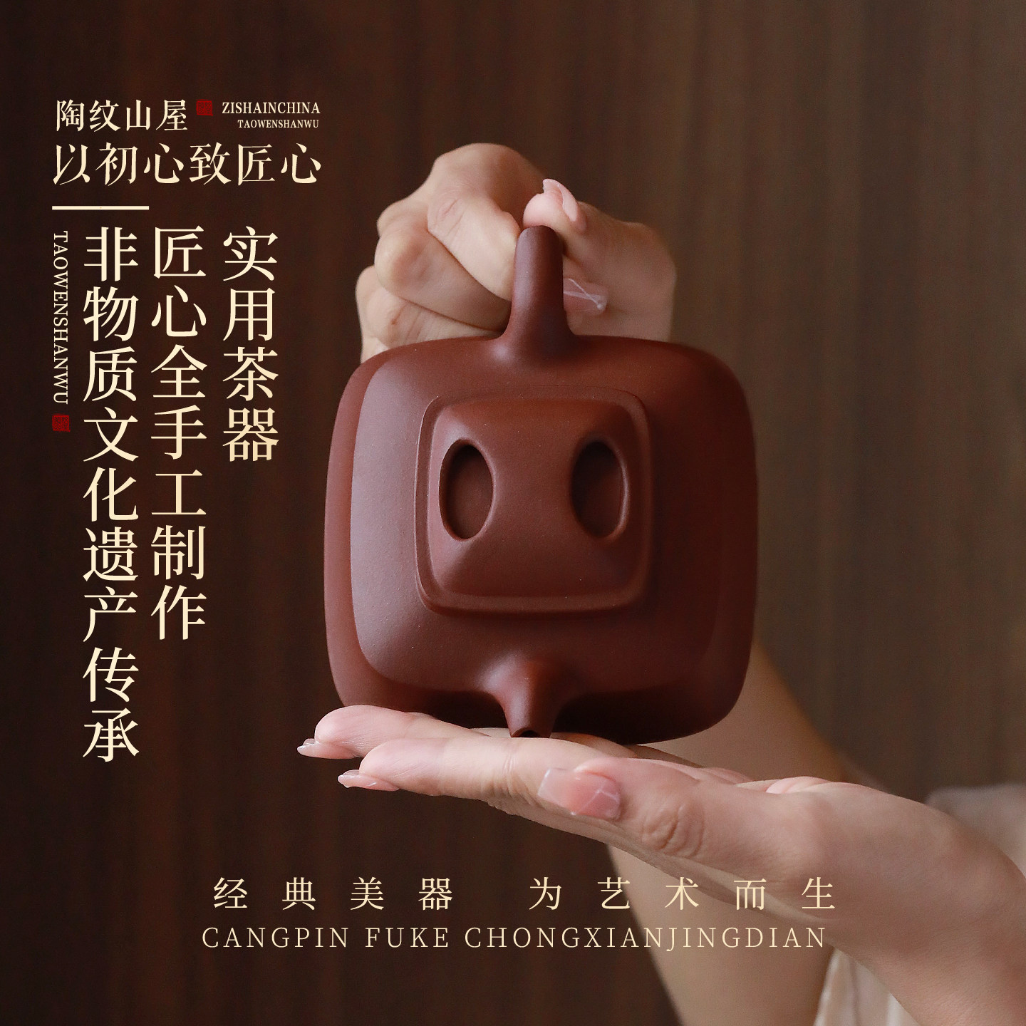 宜兴紫砂壶纯手工名家万菊芬原矿紫泥底槽清四方牛盖功夫泡茶茶具