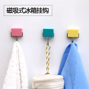 磁吸式冰箱贴挂钩超强吸力厨房磁铁无痕钩创意壁挂免打孔小挂勾