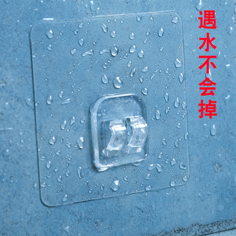 透明免钉置物架配件挂钩抓扣