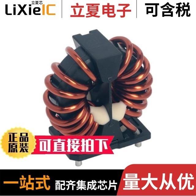 SCT2H12NZGC11/SCT3060AW7TL/SCT3017ALGC11