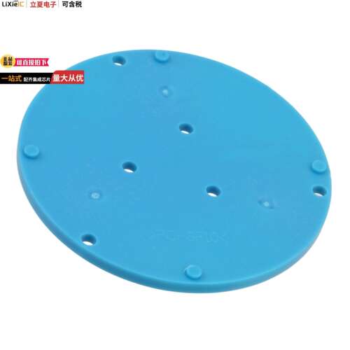 B64293A1300X000电感元件-磁性元件 〔BASE PLATE TOROIDS 〕