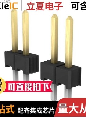 9-146281-0-09/9-146281-0-03/9-146263-0