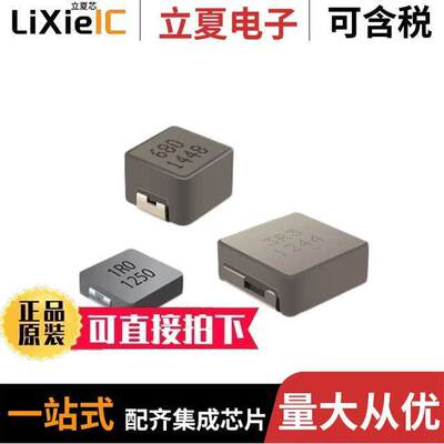 SRP-A-LAB2套件 〔INDUCTOR POWER DESIGN KIT SMD 〕
