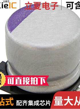 16SVPF270M电容 〔CAP ALUM POLY 270UF 20% 16V SMD 〕