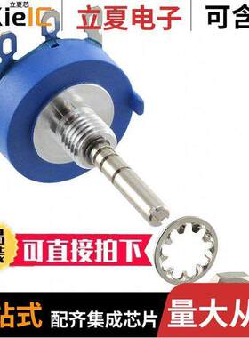 3852C-282-502AL电位计 〔POT 5K OHM 2W CERMET LINEAR 〕