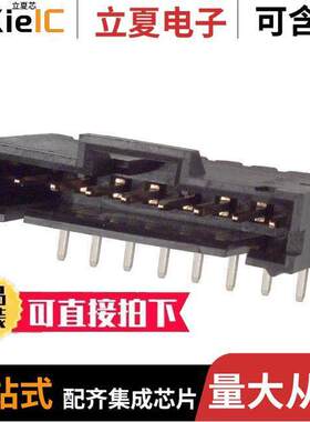 104935-2连接器 〔CONN HEADER R/A 8POS 2.54MM 〕