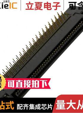 P50E-080P1-SR1-EA连接器 〔CONN HEADER R/A 80POS 1.27MM 〕