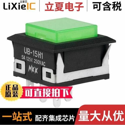 UB06KW016B-FF/UB06KW016B-JB/UB15KKW015F-FF