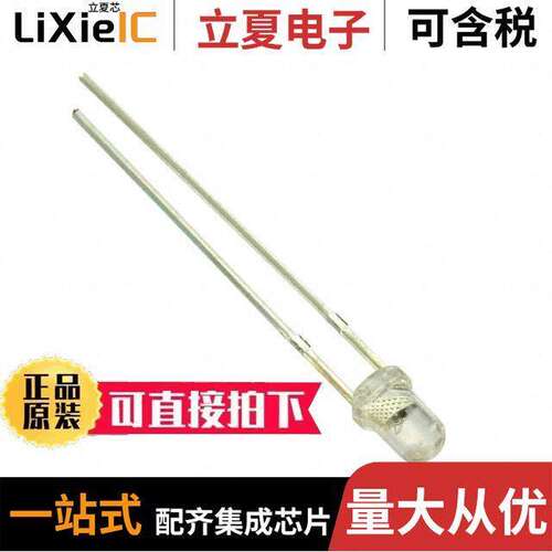 COM-11449光电元件 〔LED RGB CLEAR T/H 〕