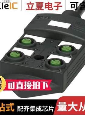 1452589传感器，变送器 〔SENSOR ACTUATOR BOX 〕