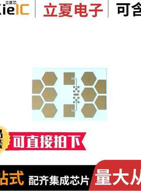 80.00000342传感器，变送器 〔SMR-314 RADAR MODULE 〕