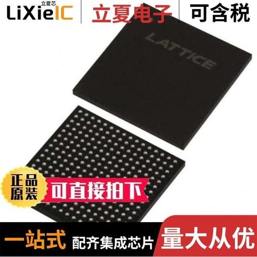 LC4512V-75TN176I/LC4512V-75FN256C/LC51024MC-75F672I