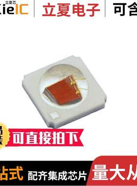 LZ1-00R202-0000光电元件 〔LED LZ1 RED 663NM SMD 〕