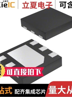 RT4503GQW/RT4501WSC/RT4527AGQW