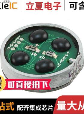 FX1900-0000-0025-L null TE