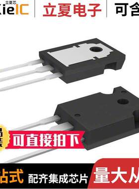MBR6045WT分立半导体产品 〔DIODE SCHOTTKY 45V 30A TO247AD 〕