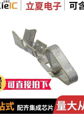 0008500105连接器 〔CONN 18-24AWG CRIMP TIN 〕