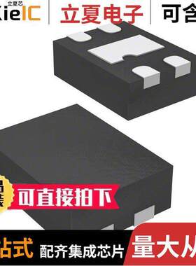 MIC842HYMT-TR芯片 〔IC COMPARATOR MICROPWR 4TDFN 〕