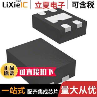 MIC842HYMT-TR芯片 〔IC COMPARATOR MICROPWR 4TDFN 〕