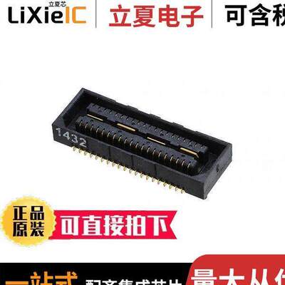 2-1658043-1连接器 〔CONN RCPT 40POS SMD GOLD 〕