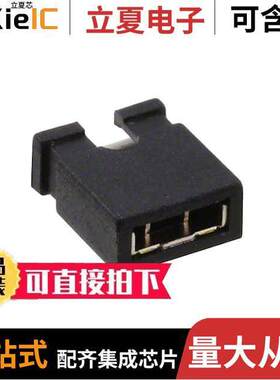 60900213421连接器 〔JUMPER W/TEST PNT 1X2PINS 2.54MM 〕