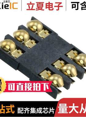 0475500001连接器 〔CONN SIM CARD BLO【 STYLE SMD 〕