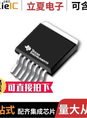 LM22676QTJE-5.0/NOPB/LM22676QTJE-ADJ/NOPB