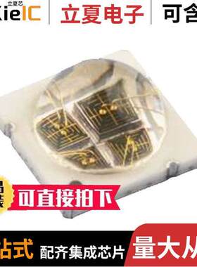 LZ4-00R408-0000光电元件 〔EMITTER IR 835NM 1A SMD 〕