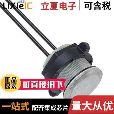 CNX722C900120W光电元件 〔LED PANEL IND WHITE 120V IP67 〕