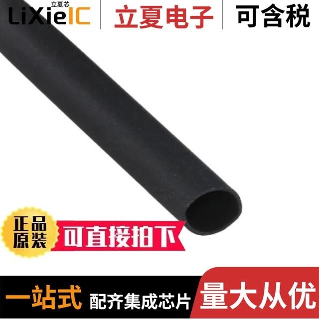 NTFR-1/4-0-SP OJ-SH-105HM000 OAC-5