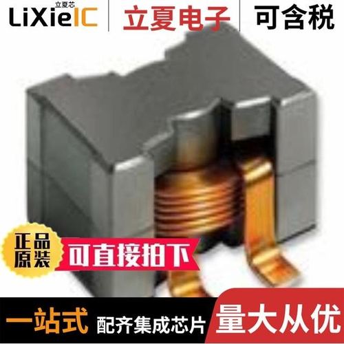 SER2915L-682KL/SER2915H-103KL/SER2915L-103KL