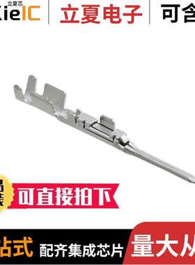 M34P75C4F2连接器 〔CONN PIN 22-26AWG CRIMP TIN 〕