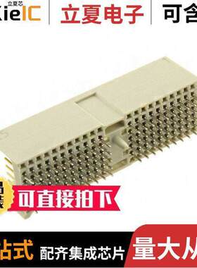 17011102201连接器 〔CONN HEADER 110POS 2MM PRESS-FIT 〕