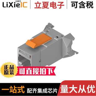 CAT 〕 RV5IJ2SME 〔JA RJ45 1=24 STP B24连接器