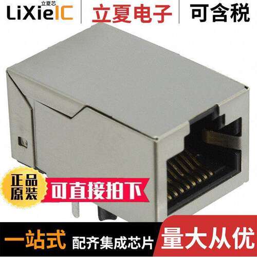 7499010001A连接器 〔CONN MAGJA【 1PORT 100 BASE-T 〕