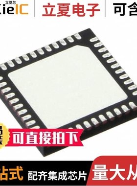 ZL8800ALBFTK/ZL8801ALAFTK/ZL8802ALAFT