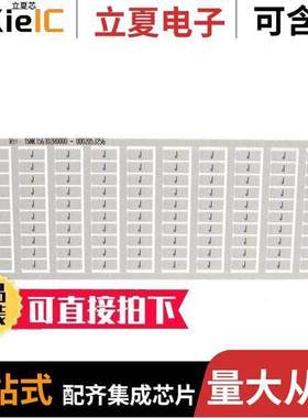 1SNK156102R0000连接器 〔SNK PRE-PRINTED 〕