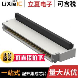 CONT G连接器 FFC CON 〔18W FFC2B28 〕 DUAL 0.5MM
