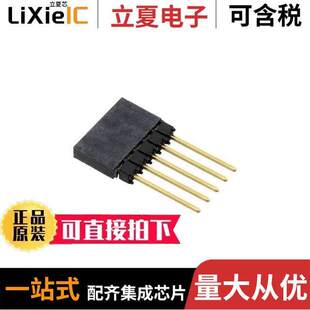 ESQ 〕 GOLD 〔CONN PCB 5POS 0.1 105 S连接器
