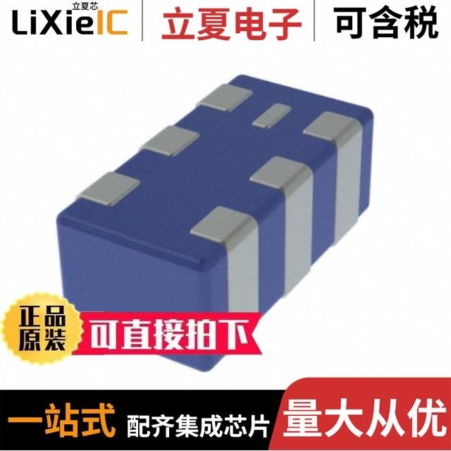 RFDIP1607ALM9T21 RFDIP1607L898D1T RFDIP1607CLM6T39