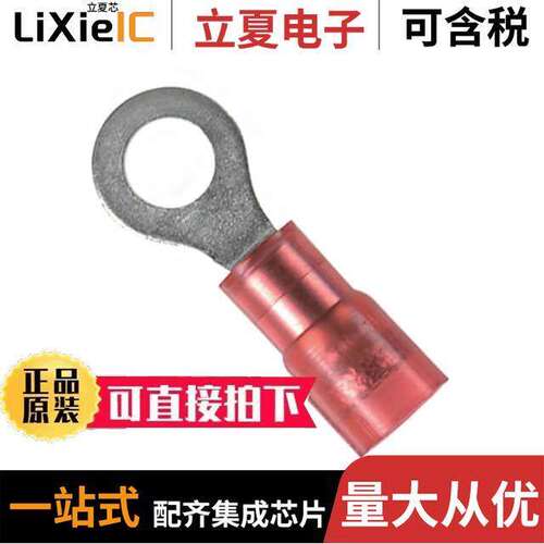 PNF18-14R-3K连接器 〔CONN RING CIRC 18-22AWG #1/4 〕