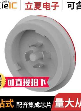 2213837-1光电元件 〔40MM BASE, MODULE ASSEMBLY, SR, 〕